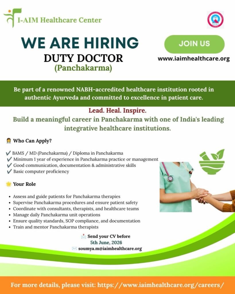 Job advertisement for I-AIM Healthcare Center hiring a Duty Doctor (Panchakarma) with a 'Join Us' button